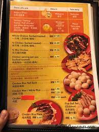 Download lagu malaka ban mp3 gratis dalam format mp3 dan mp4. Ee Ji Ban Restaurant Melaka