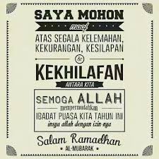 Aku berharap kamu dan keluarga dilindungi dan di berkati oleh allah. Noor Aishah Aishahusley Profile Pinterest