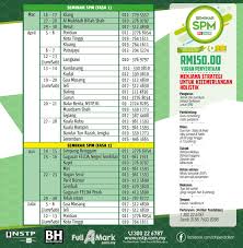 Baca berita, download game terbaru dan voucher game online paling aman dan terpercaya. Bhdidik Hashtag On Twitter