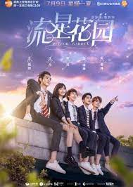 Maybe you would like to learn more about one of these? Assistir Jardim De Meteoros Dorama Online Gratis Dramasekai
