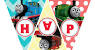 Thomas And Friends Themed Birthday Party
