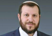 Rav Peretz Steinberg to Retire After 56 Years in Queens