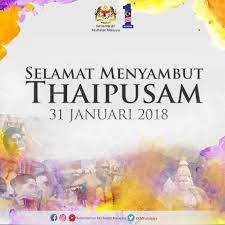 Hari thaipusam merupakan perayaan yang disambut oleh mereka yang beragama hindu di seluruh dunia bagi menghormati dewa hindu, dewa murugan atau juga dikenali sebagai dewa subramaniam. Kementerian Kesihatan Malaysia Thaipusam Ialah Perayaan Utama Hindu Yang Diraikan Bagi Menghormati Dewa Hindu Iaitu Dewa Murugan Di Kesempatan Ini Kkm Ingin Mengucapkan Selamat Menyambut Hari Thaipusam Kepada Semua Penganut Hindu