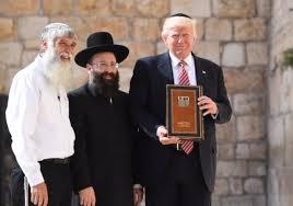 Trump, family make private visit to ...