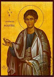 Saint Philip the Apostle - Hand Painted Icon | OramaWorld.com
