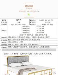 公主单人床 简约现代民宿铁架床双人床北欧铁艺床儿童公主 阿里巴巴 giường