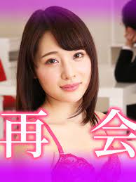Watch 再会 | Prime Video