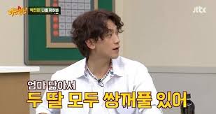 Our team of experts has selected the best rain ponchos out of hundreds of models. In The End Bi Rain Revealed The Details Of The Two Daughters Beauty The Same Traits As Kim Tae Hee That Made People Fall Apart