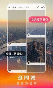 We did not find results for: å¿«æ‰‹æžé€Ÿç‰ˆä¸‹è½½ å¿«æ‰‹æžé€Ÿç‰ˆæ‰‹æœºç‰ˆ2021å®˜æ–¹ä¸‹è½½ æœ€æ–°å¿«æ‰‹æžé€Ÿç‰ˆappä¸‹è½½å®‰è£…