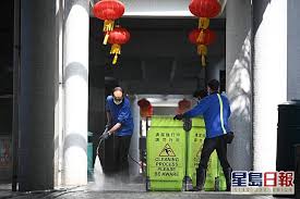 中華民國教育部版權所有© 2015 ministry of education, r.o.c. éº—æ¸¯åŸŽç¬¬5åº§å¤šäººä¸­æ‹›è¢åœ‹å‹‡ ç–'æœ‰åž‚ç›´å‚³æ'­eå®¤å±…æ°'éœ€æ'¤é›¢ æ˜Ÿå³¶æ—¥å ± Line Today