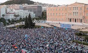 Το γραμματικό λάθος στο πανό των εκπαιδευτικών. Symperasmata Apo Ena Anapantexa Megalo Syllalhthrio Ithesis