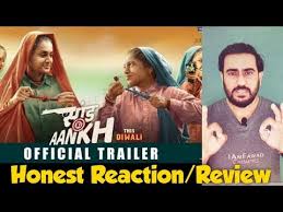 Numet.ro/saandaankh before 1998, johri village in the interiors of uttar… Saand Ki Aankh Trailer Reaction Taapsee Pannu Bhumi Pednekar Youtube Taapsee Pannu Reactions Trailer