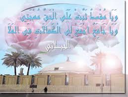 Kosy k divano letto in tess. ØªÙ‚ÙŠÙ„ Ù…ÙŠØ²Ø§Ù†Ùˆ Ù…Ø¯ÙŠØ­ ÙˆØ¯ Ø¬Ø§Ø¯Ø§Ù„Ù„Ù‡ Ù…Ø¯ÙŠØ­ ØµÙˆÙÙ‰ Ù…Ø¯ÙŠØ­ Ø³ÙˆØ¯Ø§Ù†Ù‰ Ø°ÙƒØ± ØµÙˆÙÙŠ Ù†Ø´ÙŠØ¯ ØµÙˆÙÙ‰ Ù…Ø¯ÙŠØ­ ØµÙˆÙÙ‰ Ø³ÙˆØ¯Ø§Ù†Ù‰ Ù…Ø¯Ø§Ø¦Ø­ ØµÙˆÙÙŠØ© Ù†Ø´ÙŠØ¯ ØµÙˆÙÙ‰ Ù…Ø¯ÙŠØ­ Ù…Ø¯Ø§Ø¦Ø­ ØµÙˆÙÙ‰ Ø³ÙˆØ¯Ø§Ù†Ù‰ Ø­Ø¶Ø±Ø© Ø³Ù…Ø§Ø¹ Ø§Ø¹Ø±Ø§Ùƒ Ù‚Ø§Ø¯Ø±ÙŠØ© Ù…Ø¯ÙŠØ­ Ø³ÙˆØ¯Ø§Ù†Ù‰ Ù…Ø¯Ø§Ø¦Ø­ Ø³ÙˆØ¯Ø§Ù†ÙŠØ© Ù†Ø´ÙŠØ¯