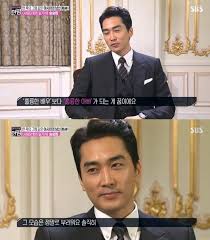 When i see films that you've been playing., i laugh., i'm crying and i am. Song Seung Heon Names Favorite Female Co Star Is Naturally Asked About Marriage Soompi