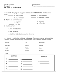 This worksheet contains basic conceptual questions about matter and energy. Solar System Worksheet 2