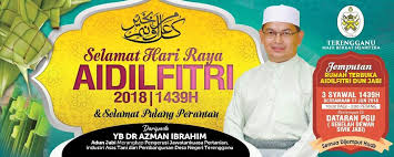 Harakahdaily الحركة On Twitter Jemputan Rumah Terbuka Sempena Aidilfitri1439h Daripada Exco Kerajaan Negeri Terengganu Adun Jabi Yb Dr Azman Ibrahim Adunterengganu Adunpas Diarirayaharakah Https T Co Dwog3dzxrj