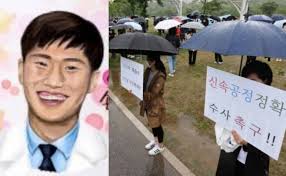 'a씨 아빠폰' 포렌식·추가 목격담…경찰, 故손정민씨 동선 파악 '총력'. Eakegazxfcperm