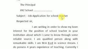 In the last section of the application letter, you should add that you are looking forward to hearing from the person. Job Application For School Teacher How To Write Application For School Teacher Youtube
