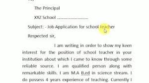 8 teaching fresher resume templates pdf doc a well written resume is a major contributing factor to the success in acquiring a job. Job Application Letter For Teacher Copy Paste Samples