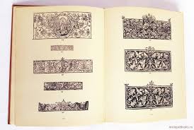 Украинские книги кирилловской печати XVI - XVIII вв. Каталог ...