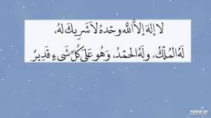 We did not find results for: Mp3 ØªØ­Ù…ÙŠÙ„ Ø«Ù…Ø§Ø± Ù„Ø§ Ø§Ù„Ø§Ù‡ Ø§Ù„Ø§ Ø§Ù„Ù„Ù‡ ÙˆØ­Ø¯Ù‡ Ù„Ø§Ø´Ø±ÙŠÙƒ Ù„Ù‡ Ø£ØºÙ†ÙŠØ© ØªØ­Ù…ÙŠÙ„ Ù…ÙˆØ³ÙŠÙ‚Ù‰