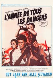 The Year of Living Dangerously Movie Poster Print (11 x 17) - Item #  MOVCH1073 - Posterazzi
