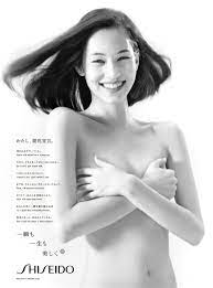 Kiko Mizuhara 水原希子 — in a newspaper advertisement for shiseido