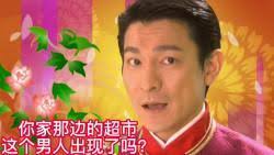 听到这个男人的声音意味着什么不用说了吧？_手机游戏热门视频