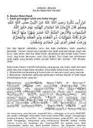 Membaca sebanyak 70 kali pada waktu pagi dan 70 kali petang. Amalan Bulan Rajab Dan Syaban Docx