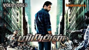 Pin On Hd Video Songs