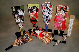 Este juego de grandes grupos consiste. Hanetsuki El Badminton Japones