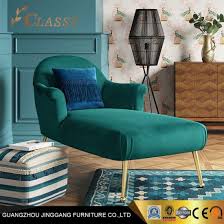 China Light Green Velvet Bedroom Chaise Lounge Leisure Chair فندق كرسي كراسي غرفة المعيشة من الصين على Topchinasupplier Com