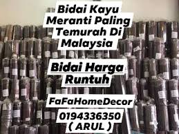 Maybe you would like to learn more about one of these? Bidai Kayu Meranti Premium Bidai Zebra Harga Runtuh Facebook
