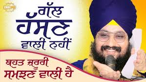 ਦਰਸ਼ਨੀ ਸਿੰਘ