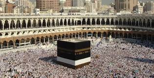 Whatever gambar lampion styles you want, can be easily bought here. Masjid Al Haram Biggest Mosque Of The World Mecca Grand Mosque Islam