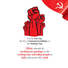 A higher than expected reading should be taken as. Cpi M Pa Twitter Internationalworkersday Mayday Labourday