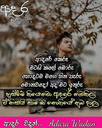 We did not find results for: Lassana Wadan Reviews Facebook