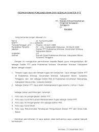 Kedua, berisi maksud dari surat tersebut dalam hal ini mengundurkan diri menjadi seorang pns. Contoh Surat Pengunduran Diri Resmi Pns Download Kumpulan Gambar