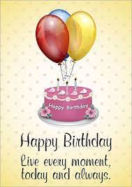 Signup to get the inside scoop from our monthly newsletters. Free Printable Birthday Cards In 2021 Free Printable Birthday Cards Birthday Card Printable Birthday Cards