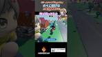 最大級のぱちしゅうさんが無敵!!?《MCA Carnival》#roblox ...
