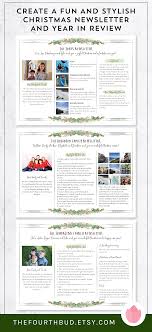 Beautiful Christmas Newsletter Templates Try Something New This Year Christmas Newsletter Template Printable Newsletter Templates
