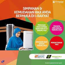 Bank anda akan menghantar penyata untuk akaun simpanan anda setiap bulan. Bank Rakyat Twitterissa Anda Perlu Memindahkan Tunai Dari Akaun Tabung Haji Ke Akaun Simpanan Di Bank Rakyat Atau Sebaliknya I Rakyat Kan Ada Https T Co Akoou6o5qc
