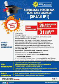 Sumbangan pendidikan zakat anak selangor (spzas) ipt. Sumbangan Pendidikan Zakat Anak Edisi Motif Viral Facebook