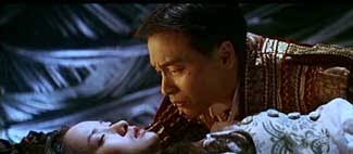 Wild Realm Reviews: Phantom Lover