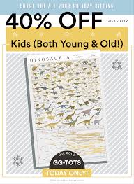 Pop Chart Lab Saturday Sale 40 Off Gifts For Kids Milled