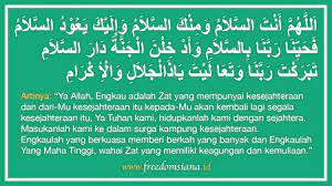 Allahumma Antassalam Tulisan Arab Dan Artinya Freedomsiana
