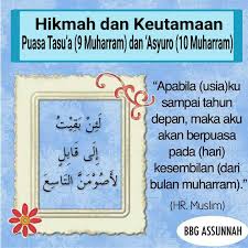 Hikmah Dan Keutamaan Puasa Tasu A 9 Muharram Dan Asyuro 10 Muharram Taawundakwah