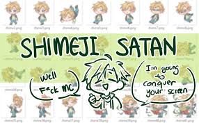 Want any shimeji on your screen. Shimeji Hashtag On Twitter