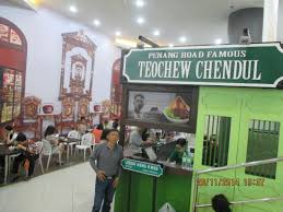 Located in the heart of george town along jalan magazine, 1st avenue shopping mall measures 655, 00. Es Chendol Paling Terkenal Di Penang Dlm Mall Dekat Hotel Picture Of Tune Hotel George Town Penang Penang Island Tripadvisor