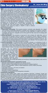 Telephone numbers are portable between locations and. Chin Surgery Genioplasty Elegant Plastic Surgical Centre In Ipoh Manjung Malaysia